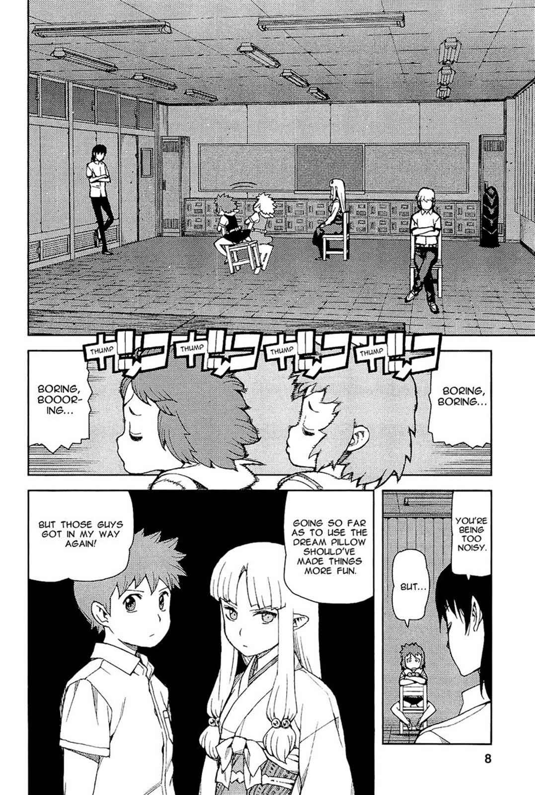 Tsugumomo Chap 49 - Next Chap 50
