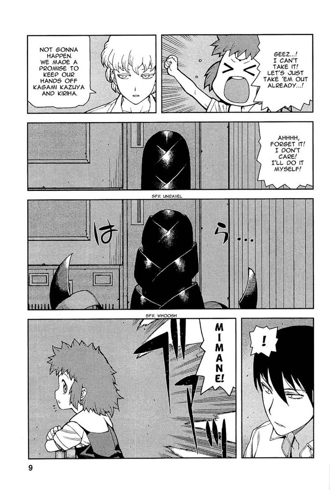 Tsugumomo Chap 49 - Next Chap 50