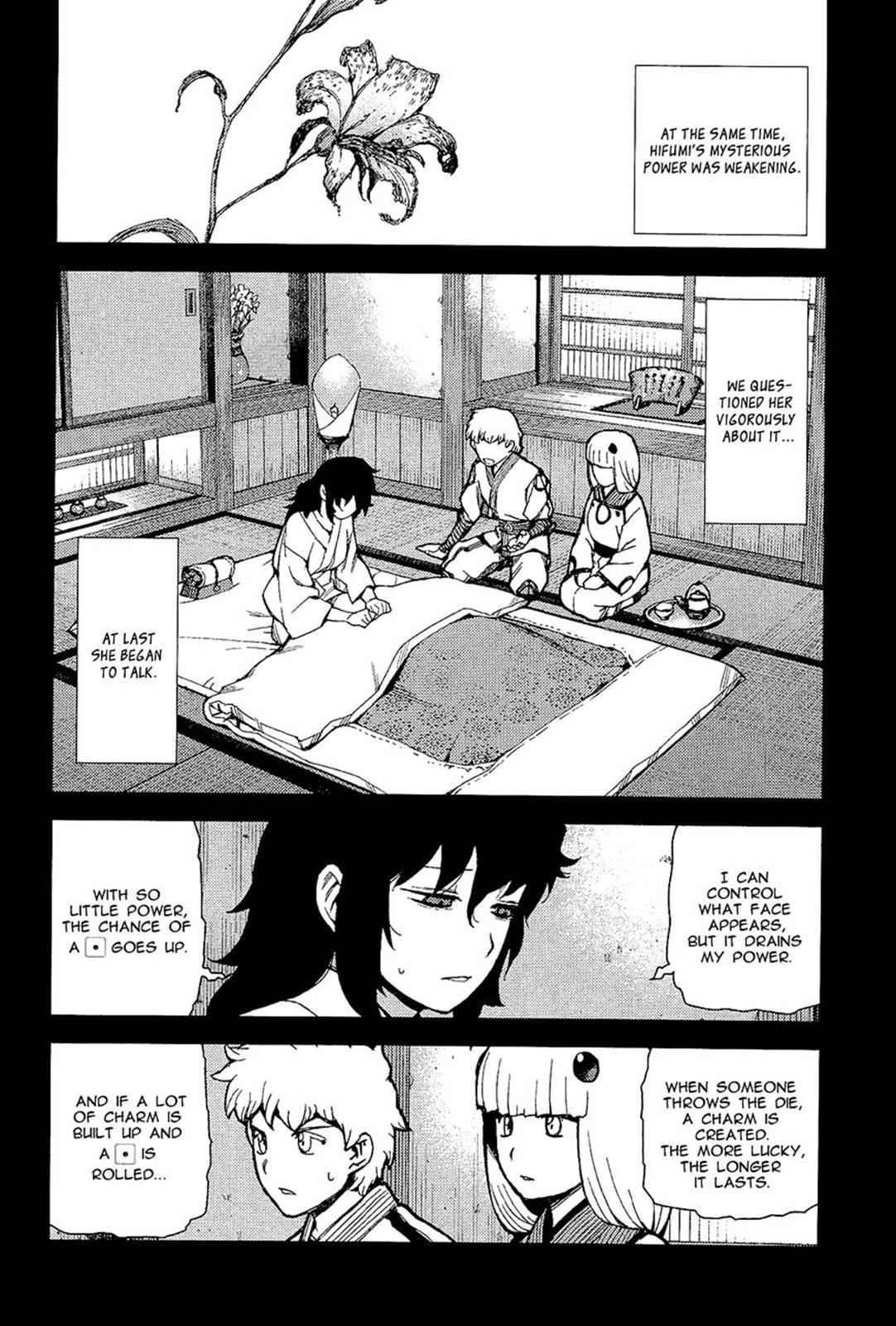 Tsugumomo Chap 49 - Next Chap 50