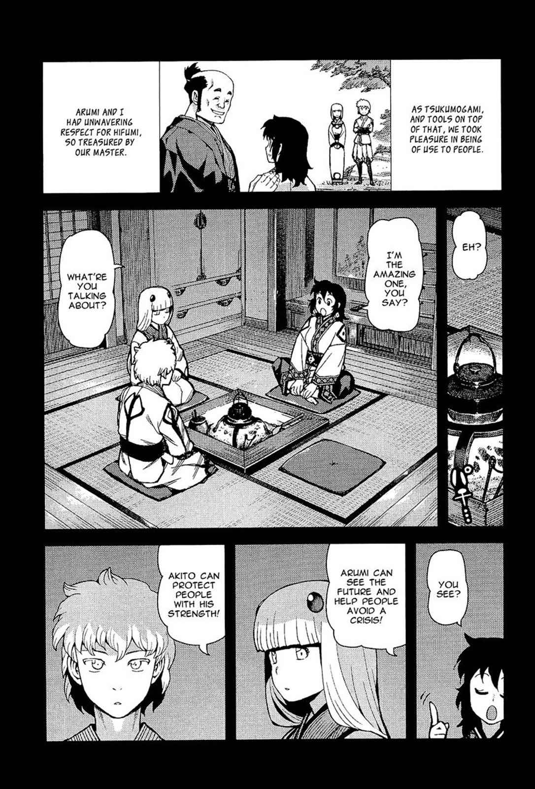 Tsugumomo Chap 49 - Next Chap 50