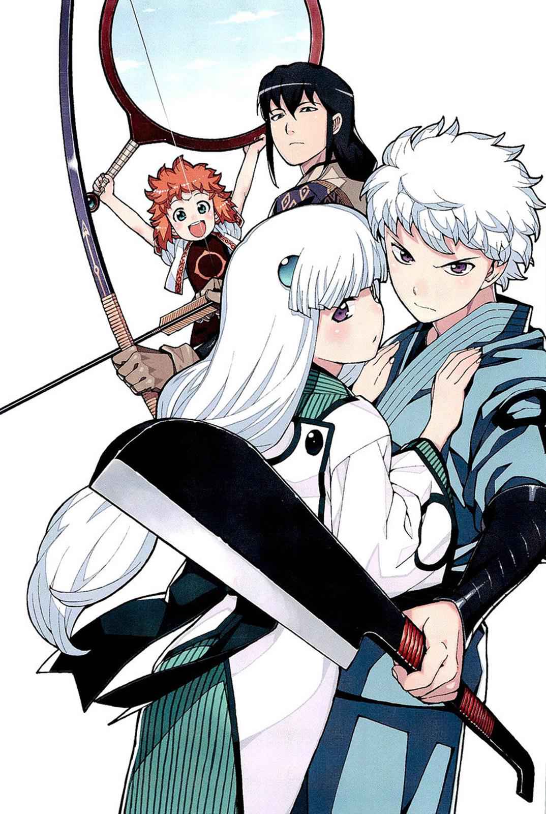 Tsugumomo Chap 49 - Next Chap 50