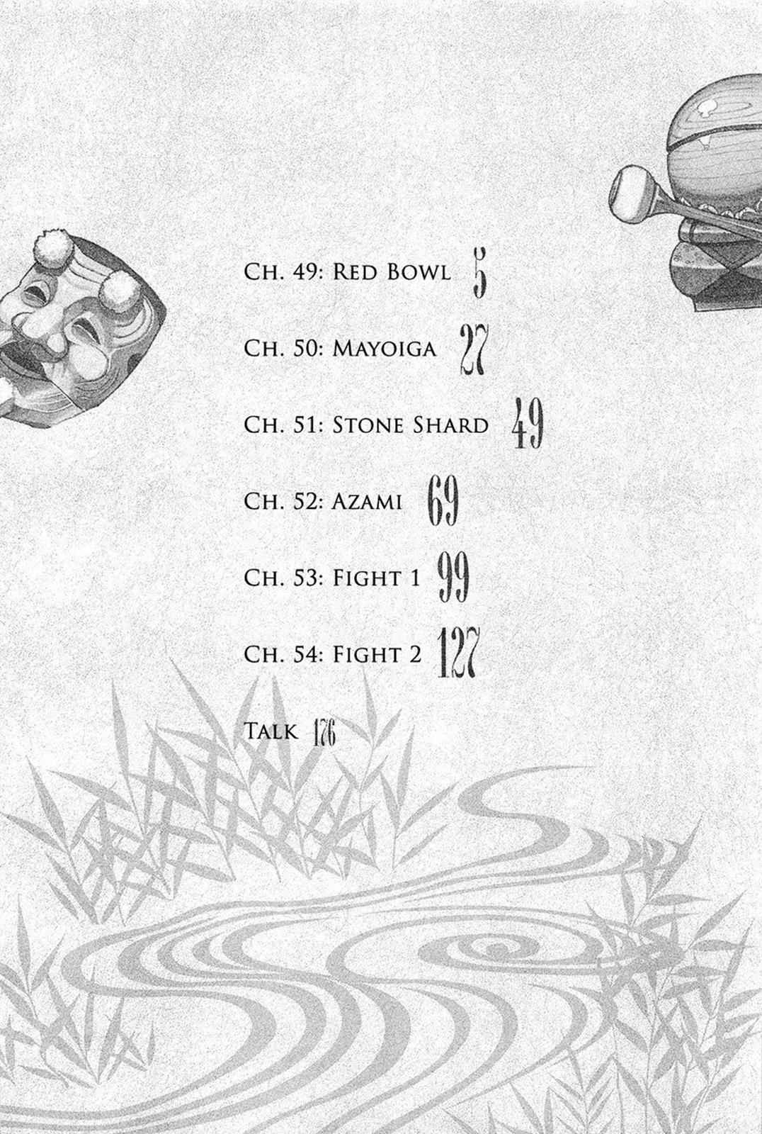 Tsugumomo Chap 49 - Next Chap 50