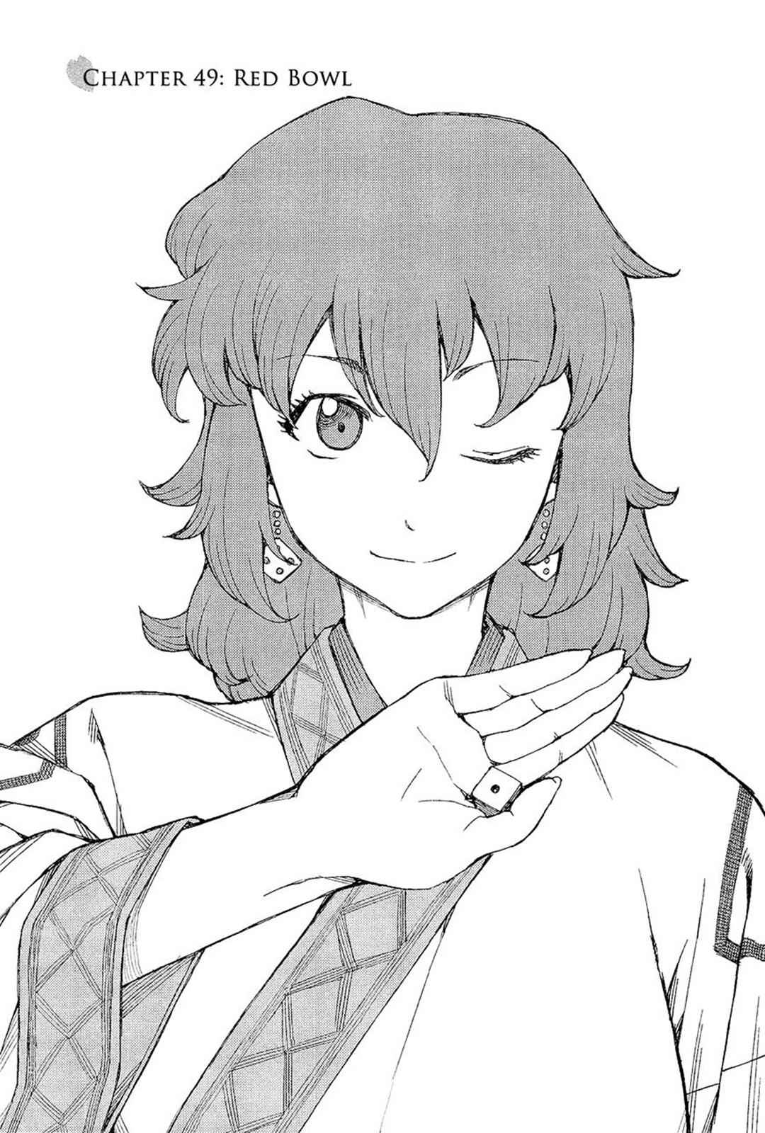 Tsugumomo Chap 49 - Next Chap 50