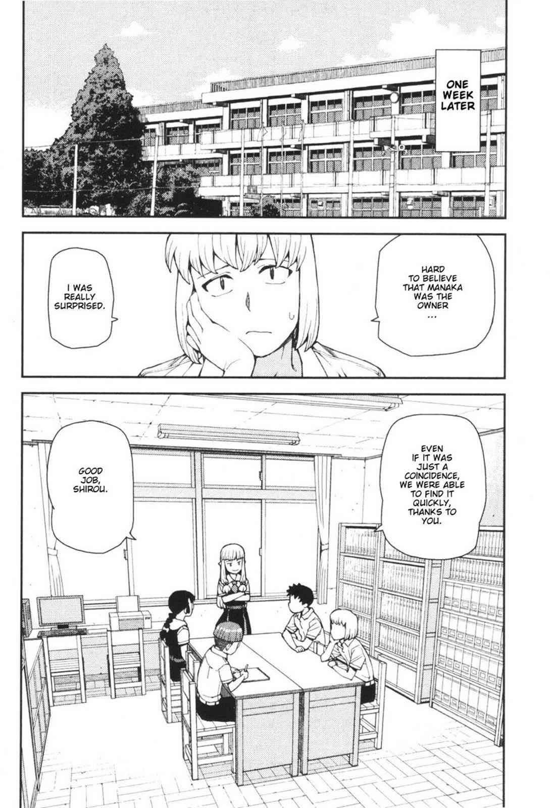 Tsugumomo Chap 40 - Next Chap 41