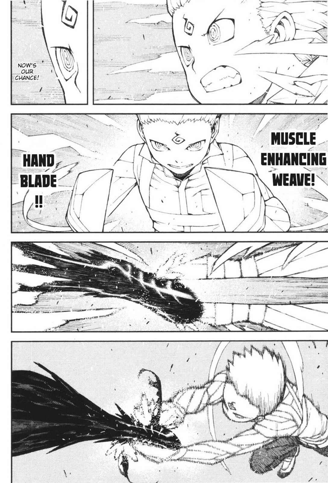 Tsugumomo Chap 40 - Next Chap 41