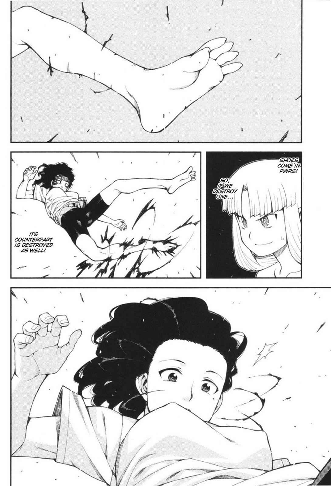 Tsugumomo Chap 40 - Next Chap 41