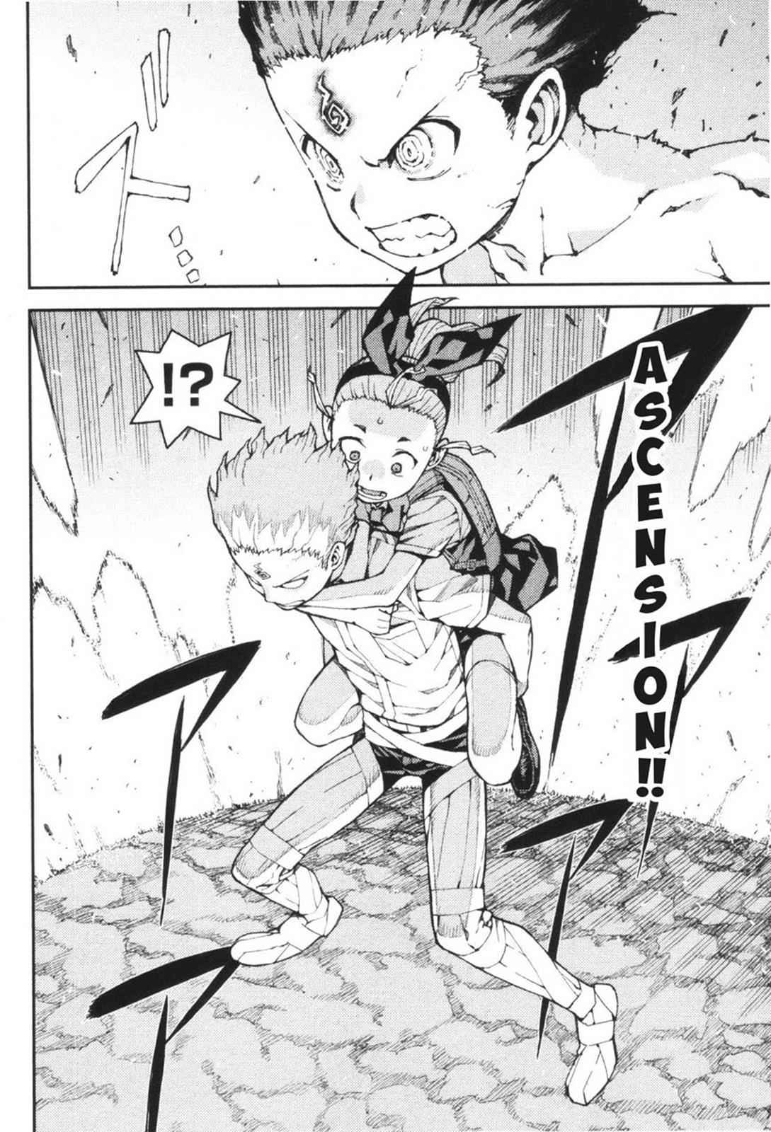 Tsugumomo Chap 40 - Next Chap 41