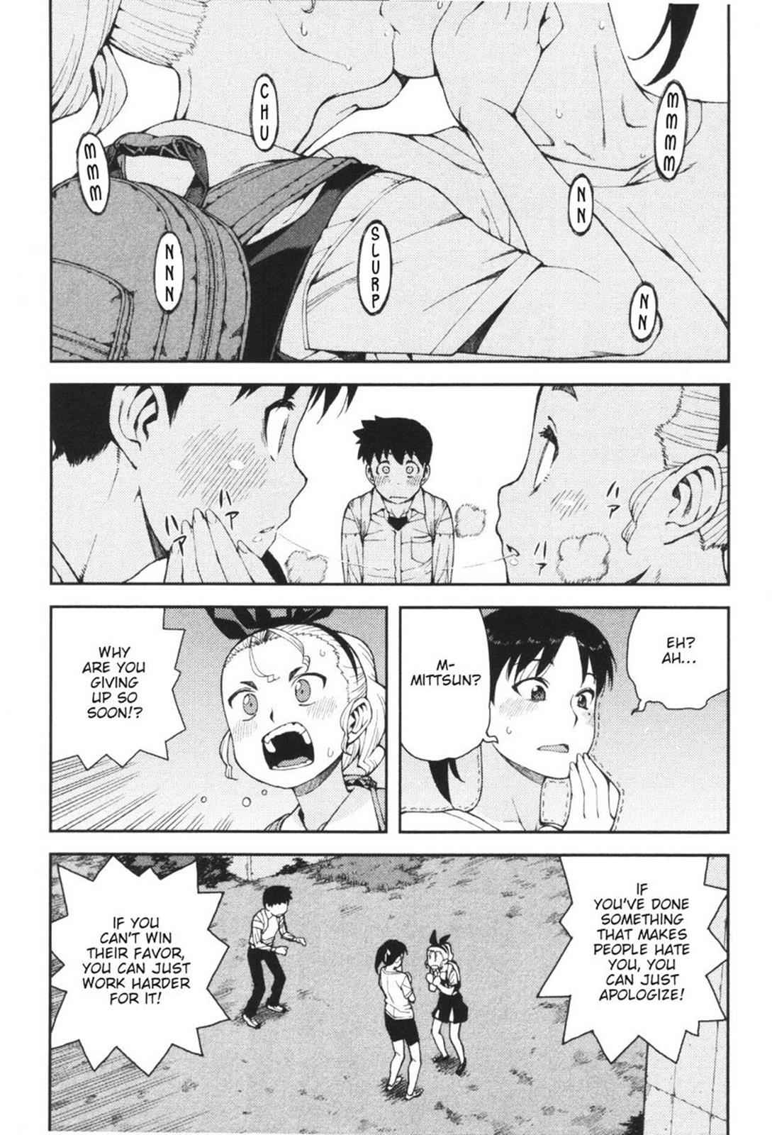 Tsugumomo Chap 40 - Next Chap 41