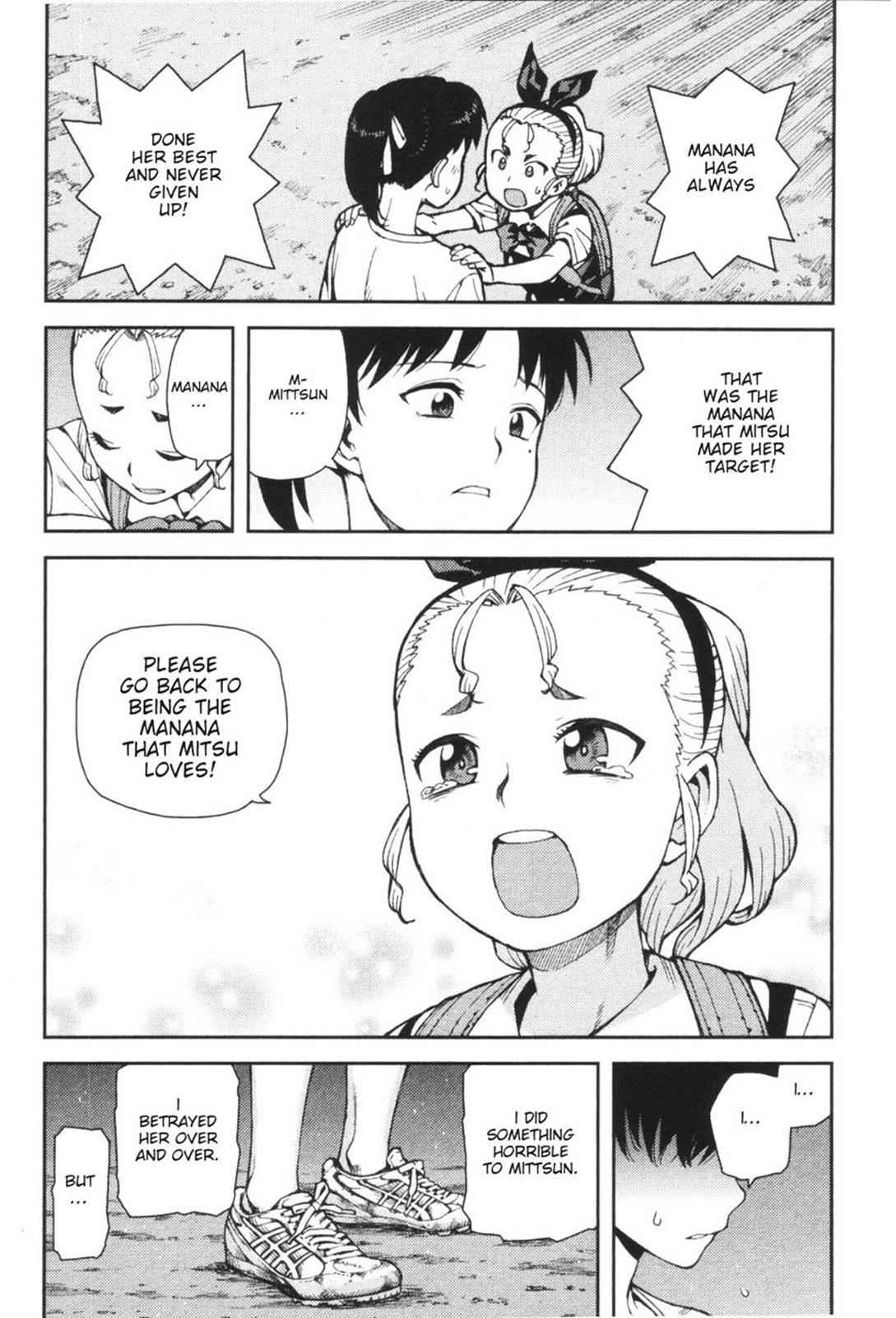 Tsugumomo Chap 40 - Next Chap 41
