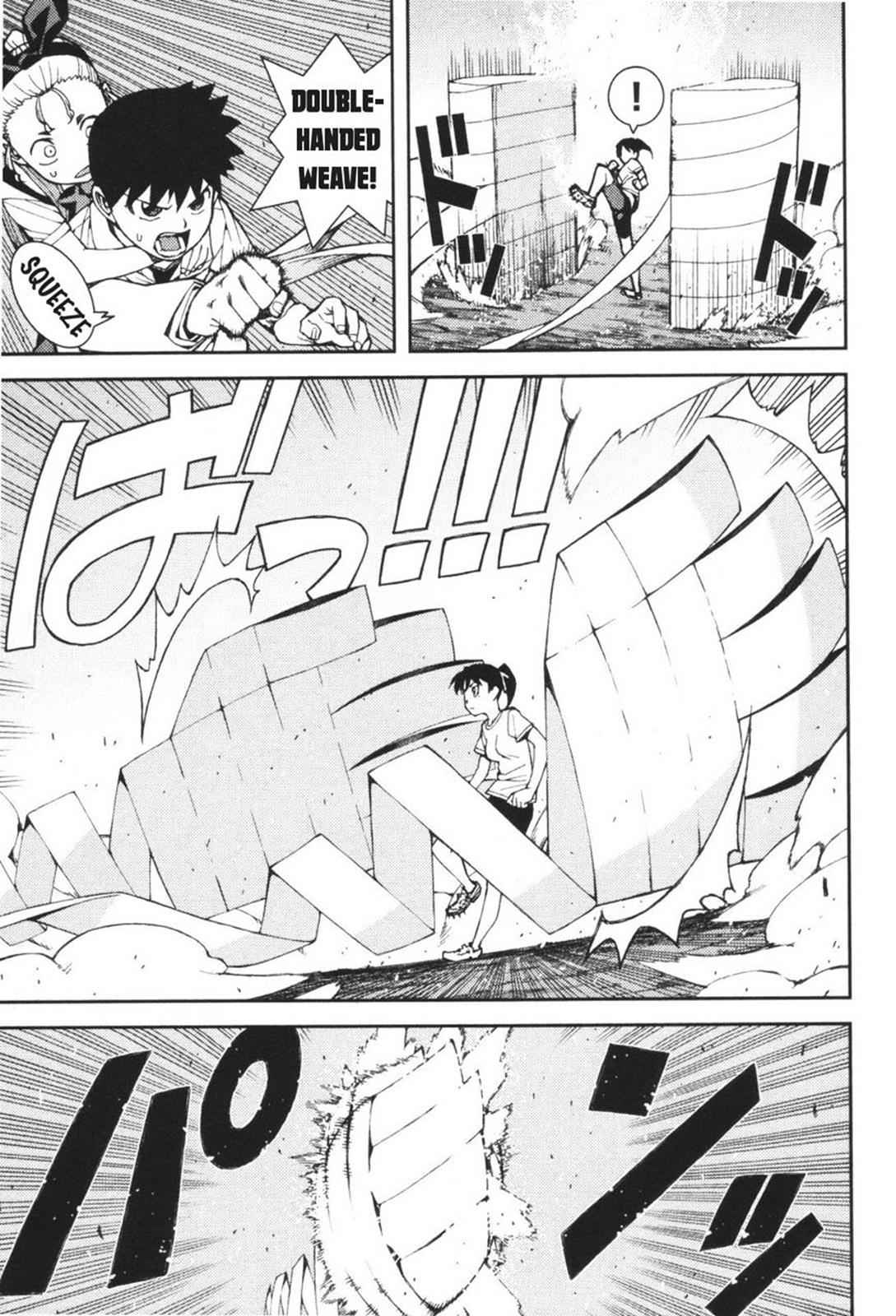 Tsugumomo Chap 40 - Next Chap 41