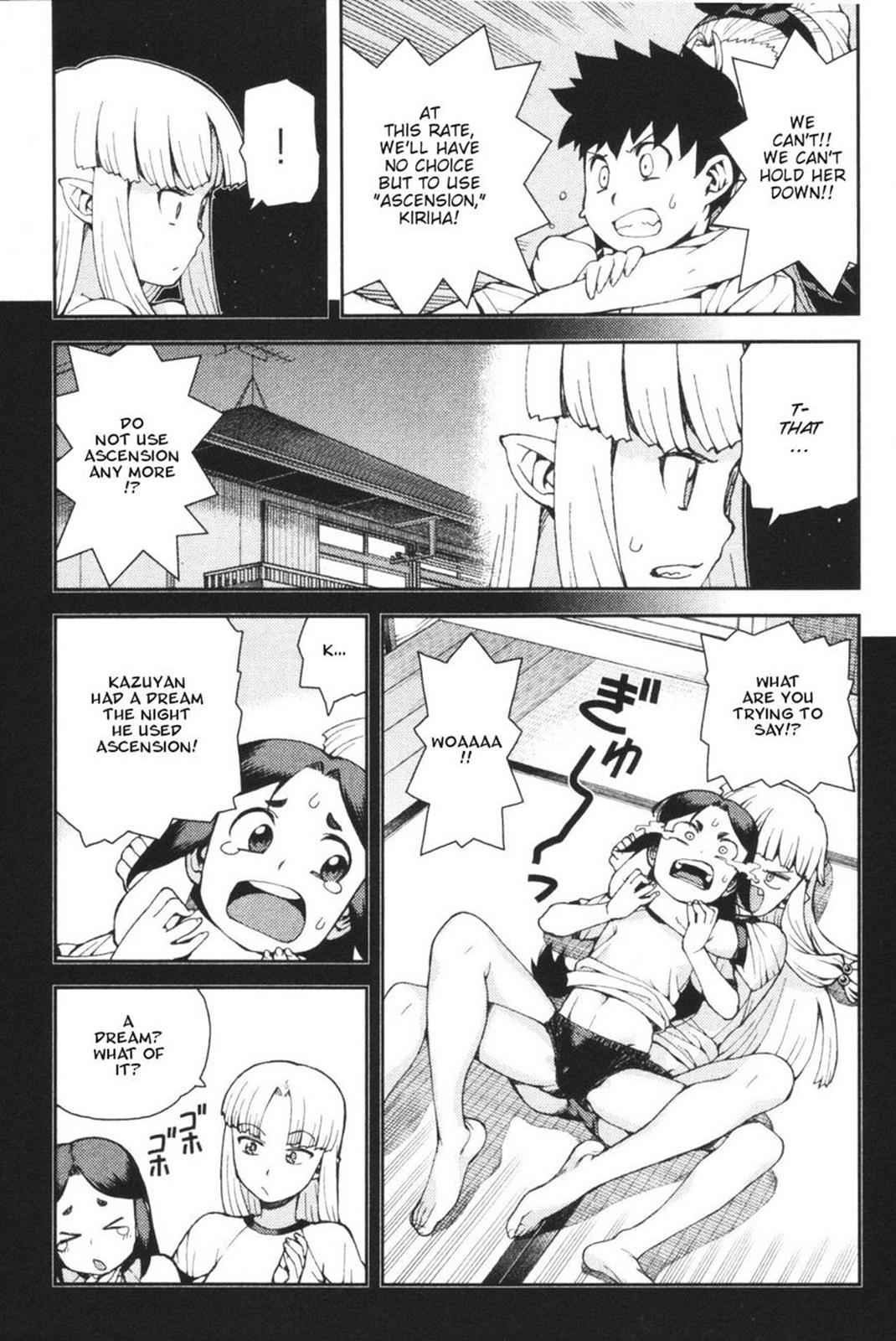 Tsugumomo Chap 40 - Next Chap 41