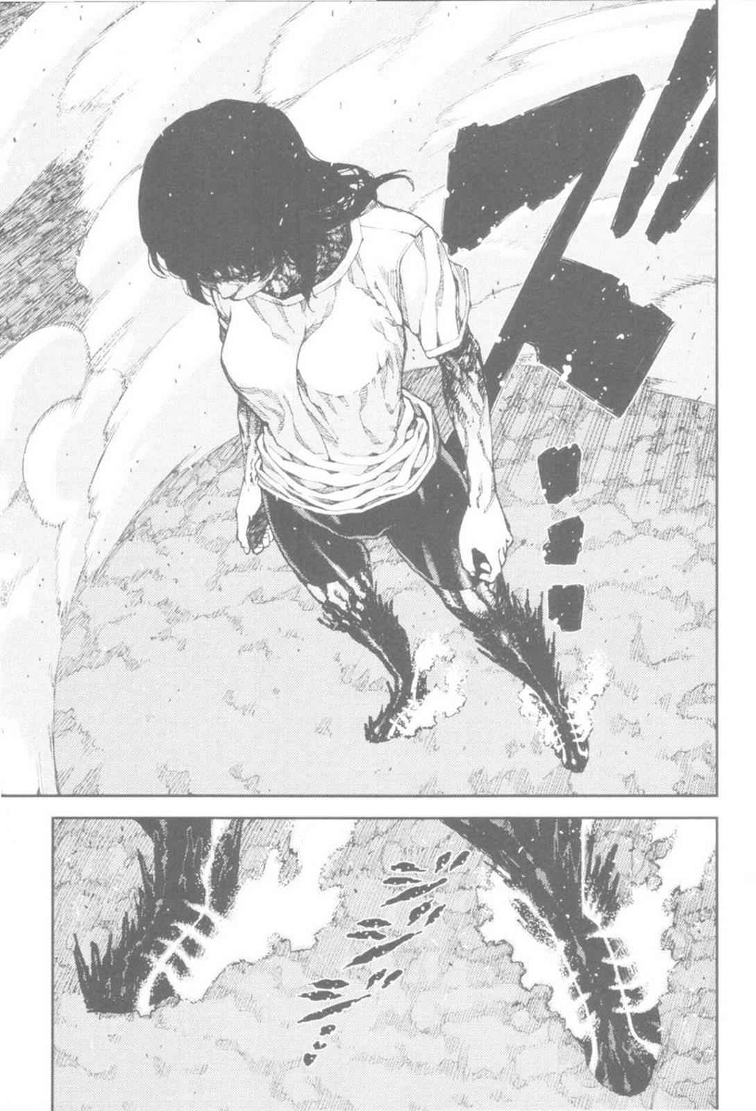 Tsugumomo Chap 40 - Next Chap 41