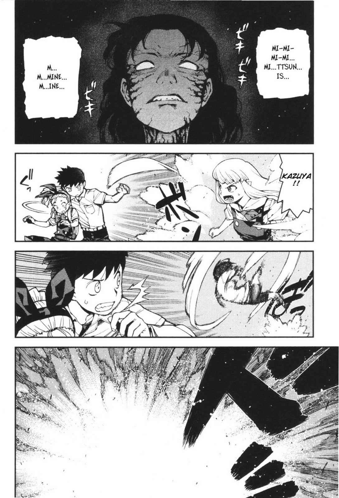 Tsugumomo Chap 40 - Next Chap 41