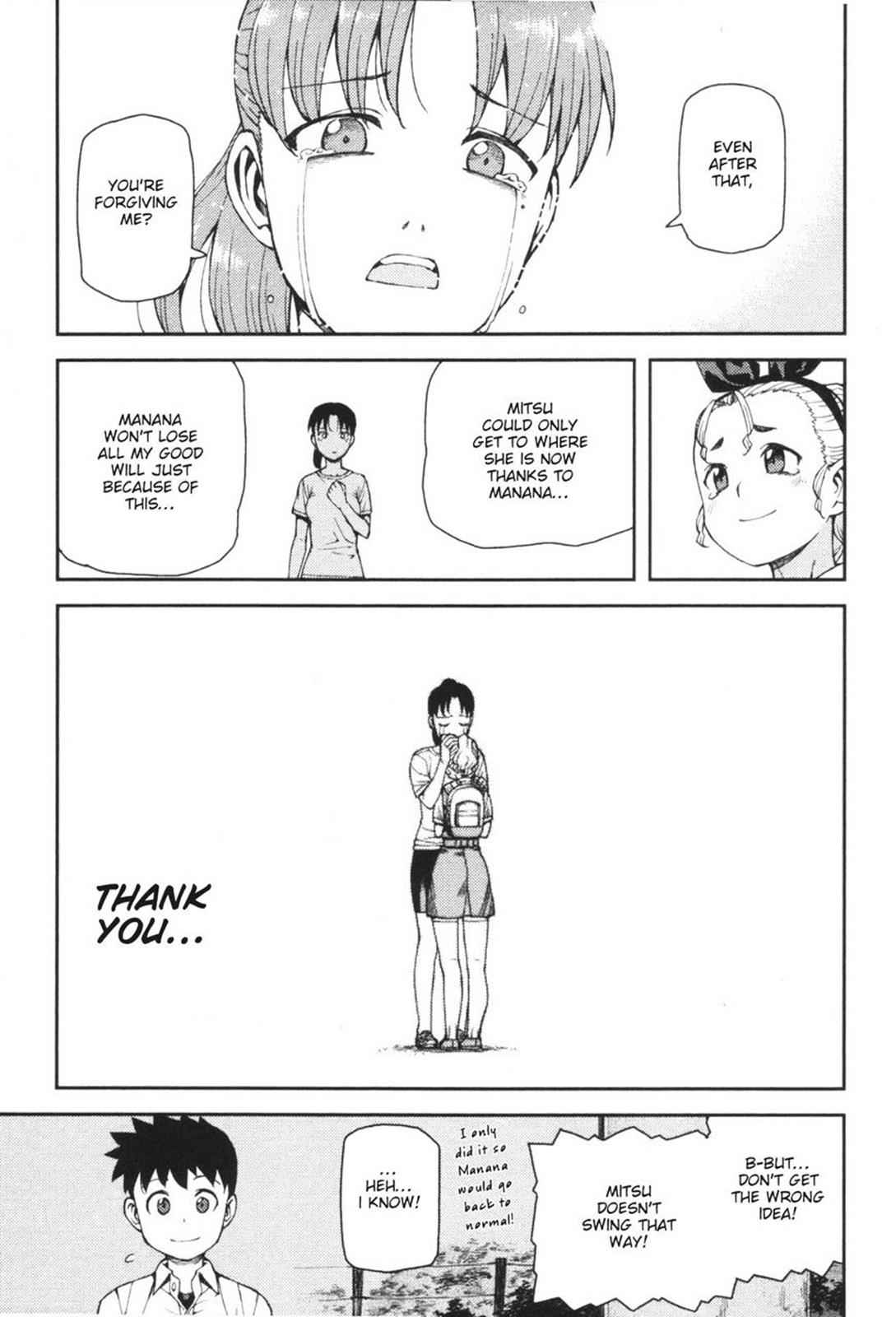 Tsugumomo Chap 40 - Next Chap 41