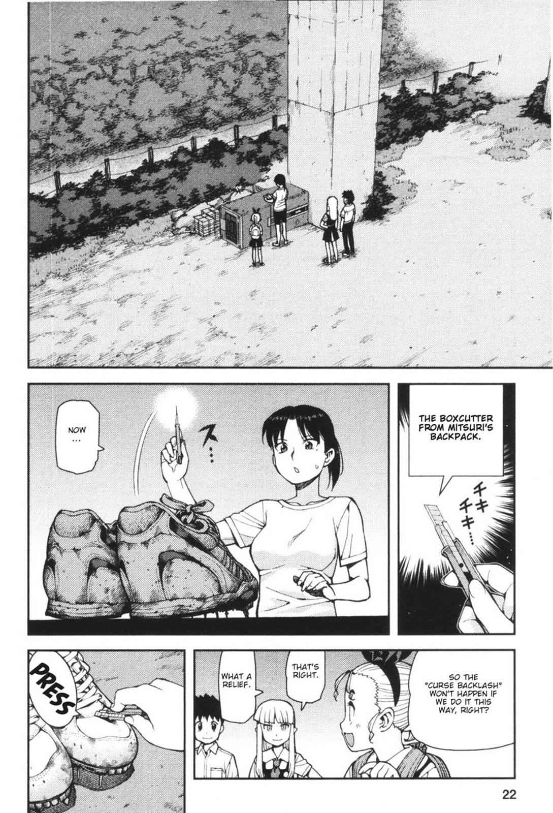 Tsugumomo Chap 40 - Next Chap 41