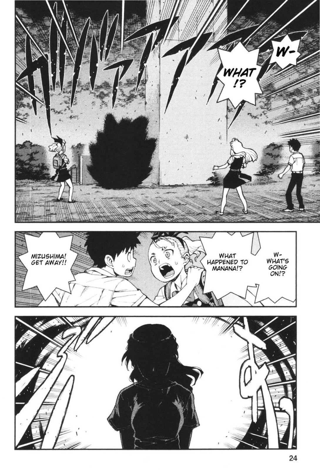 Tsugumomo Chap 40 - Next Chap 41