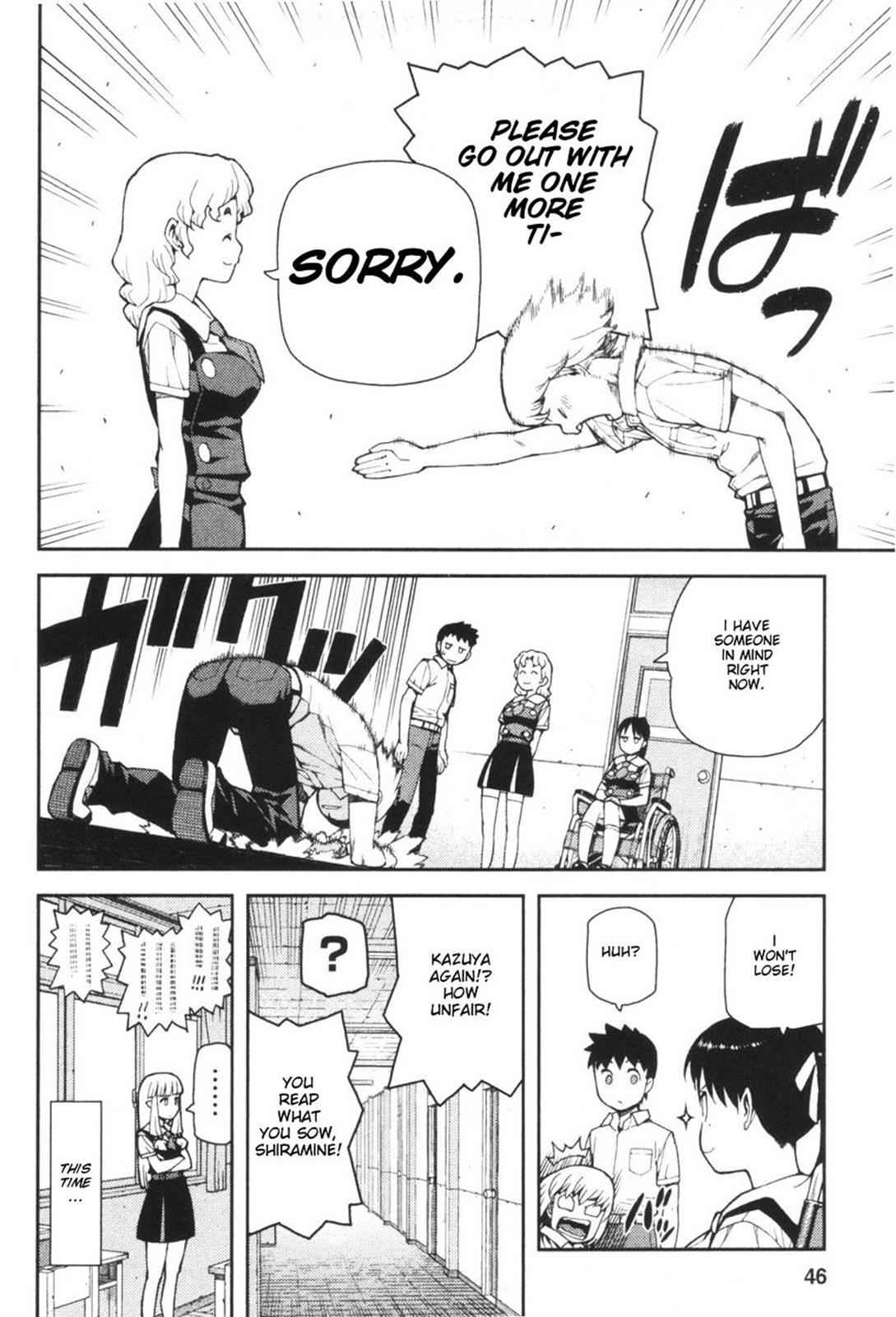 Tsugumomo Chap 40 - Next Chap 41