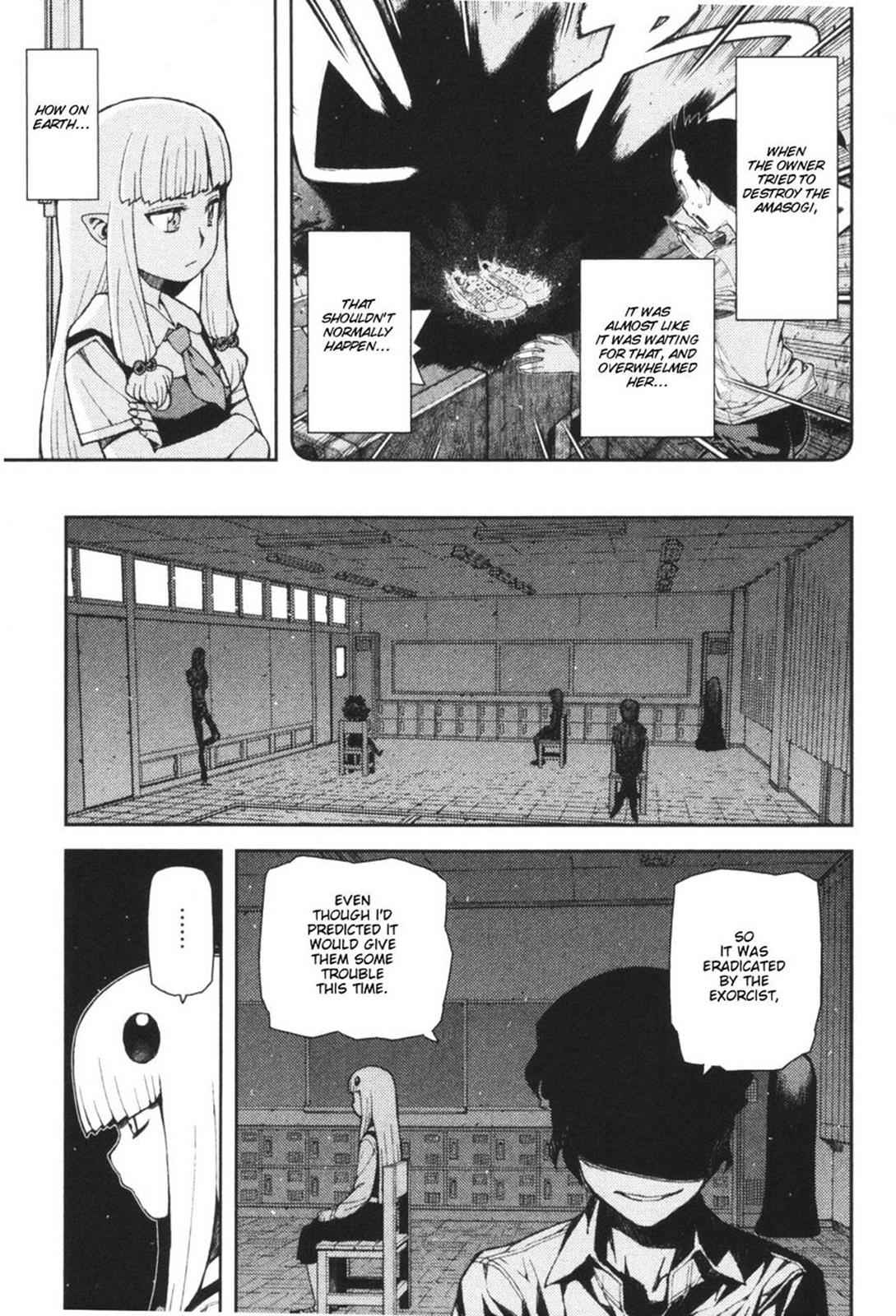 Tsugumomo Chap 40 - Next Chap 41