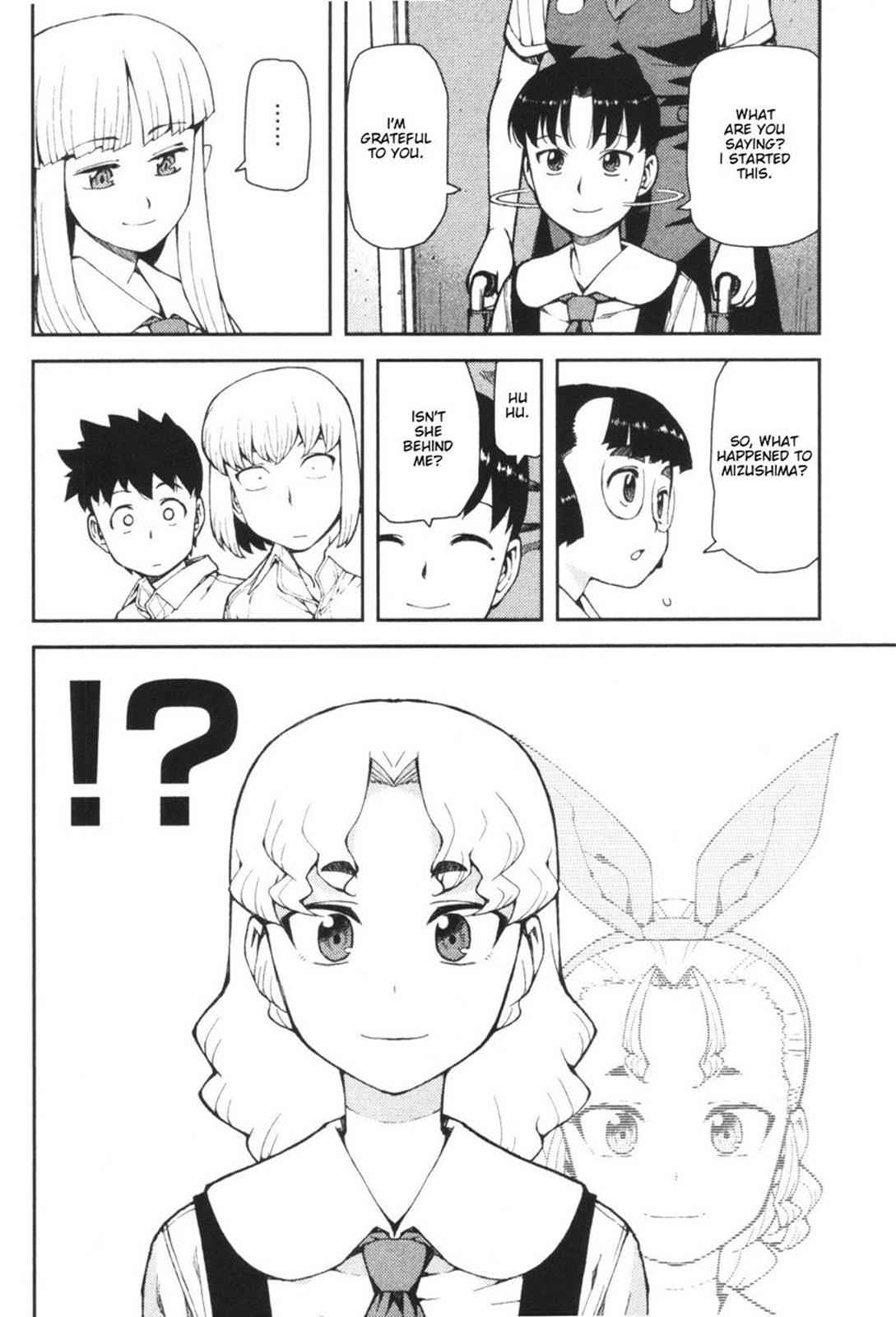 Tsugumomo Chap 40 - Next Chap 41