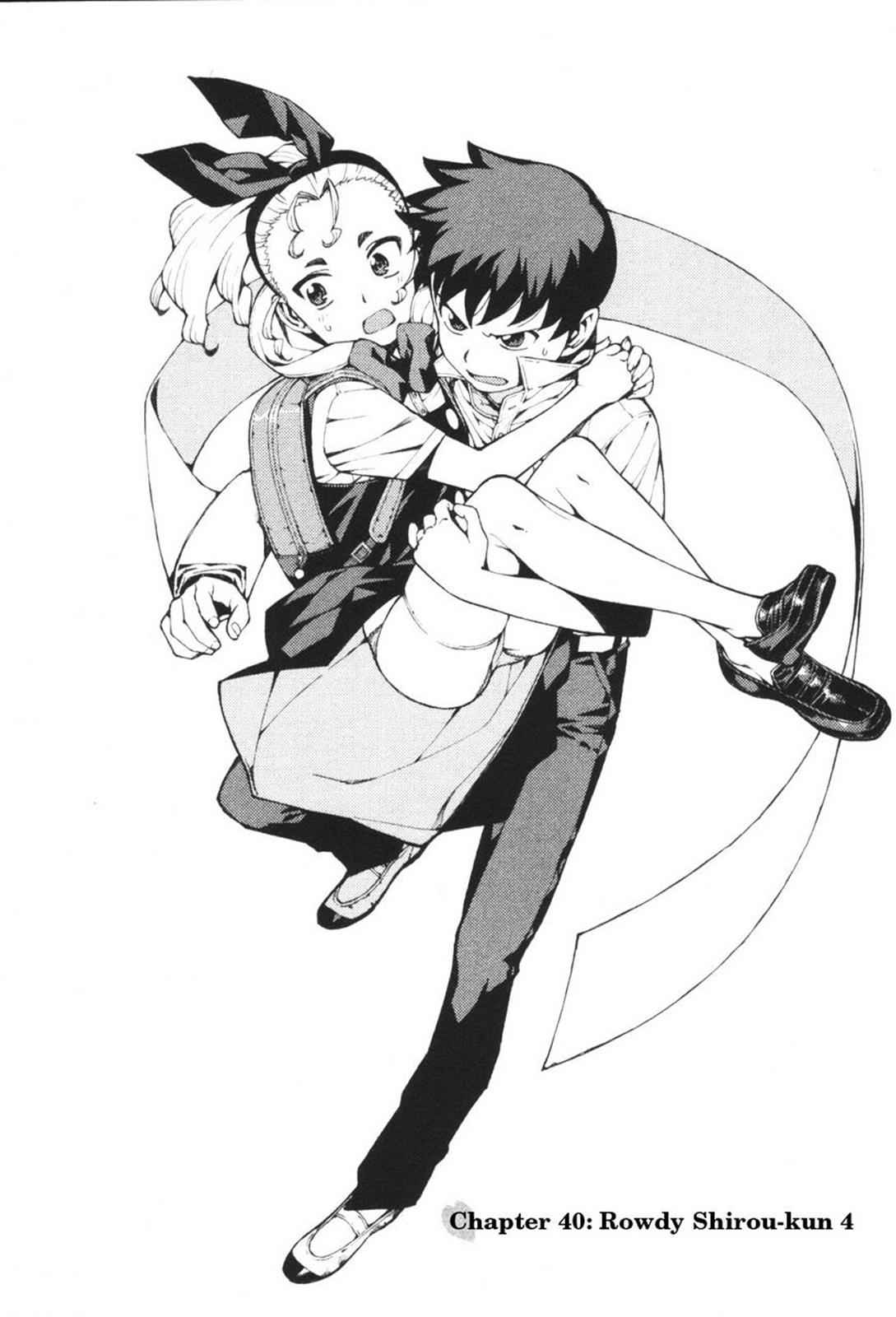 Tsugumomo Chap 40 - Next Chap 41