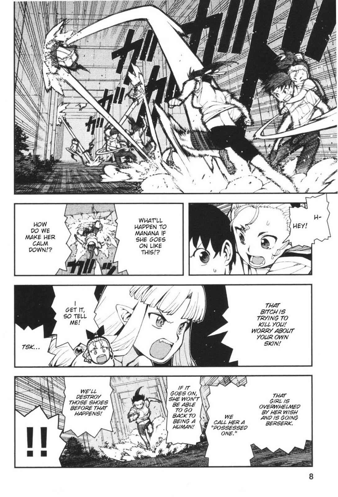 Tsugumomo Chap 40 - Next Chap 41