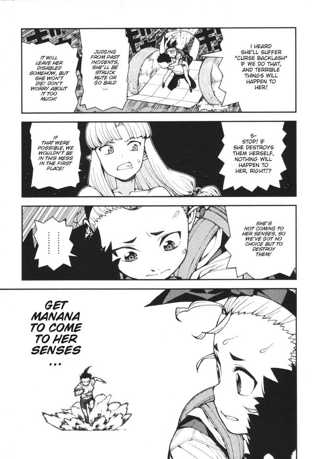 Tsugumomo Chap 40 - Next Chap 41