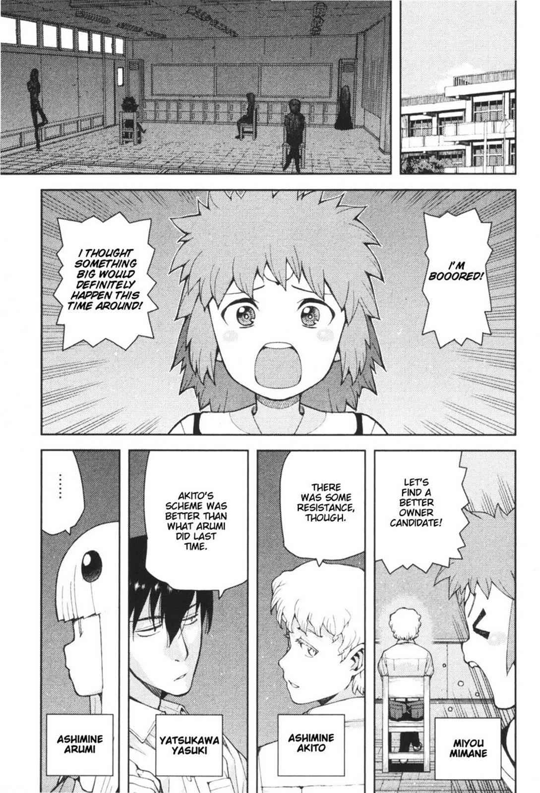Tsugumomo Chap 41 - Next Chap 42