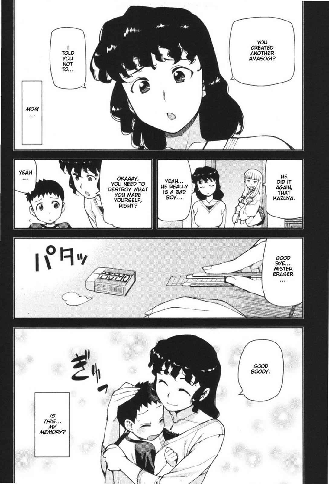 Tsugumomo Chap 41 - Next Chap 42