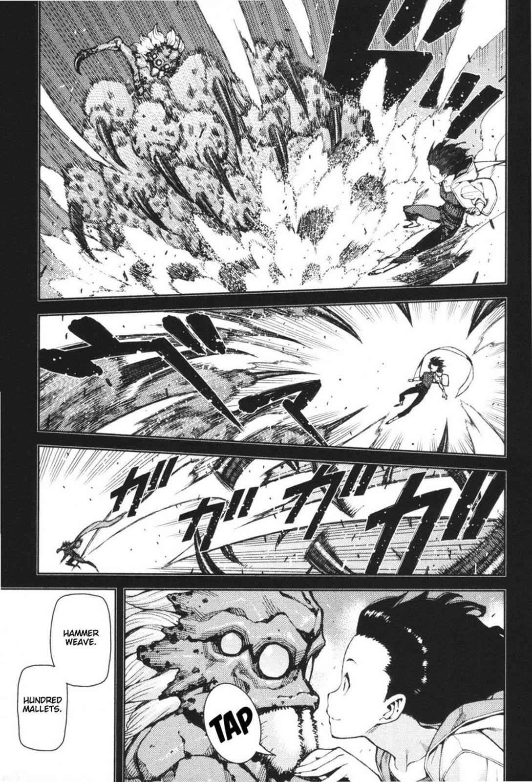 Tsugumomo Chap 41 - Next Chap 42