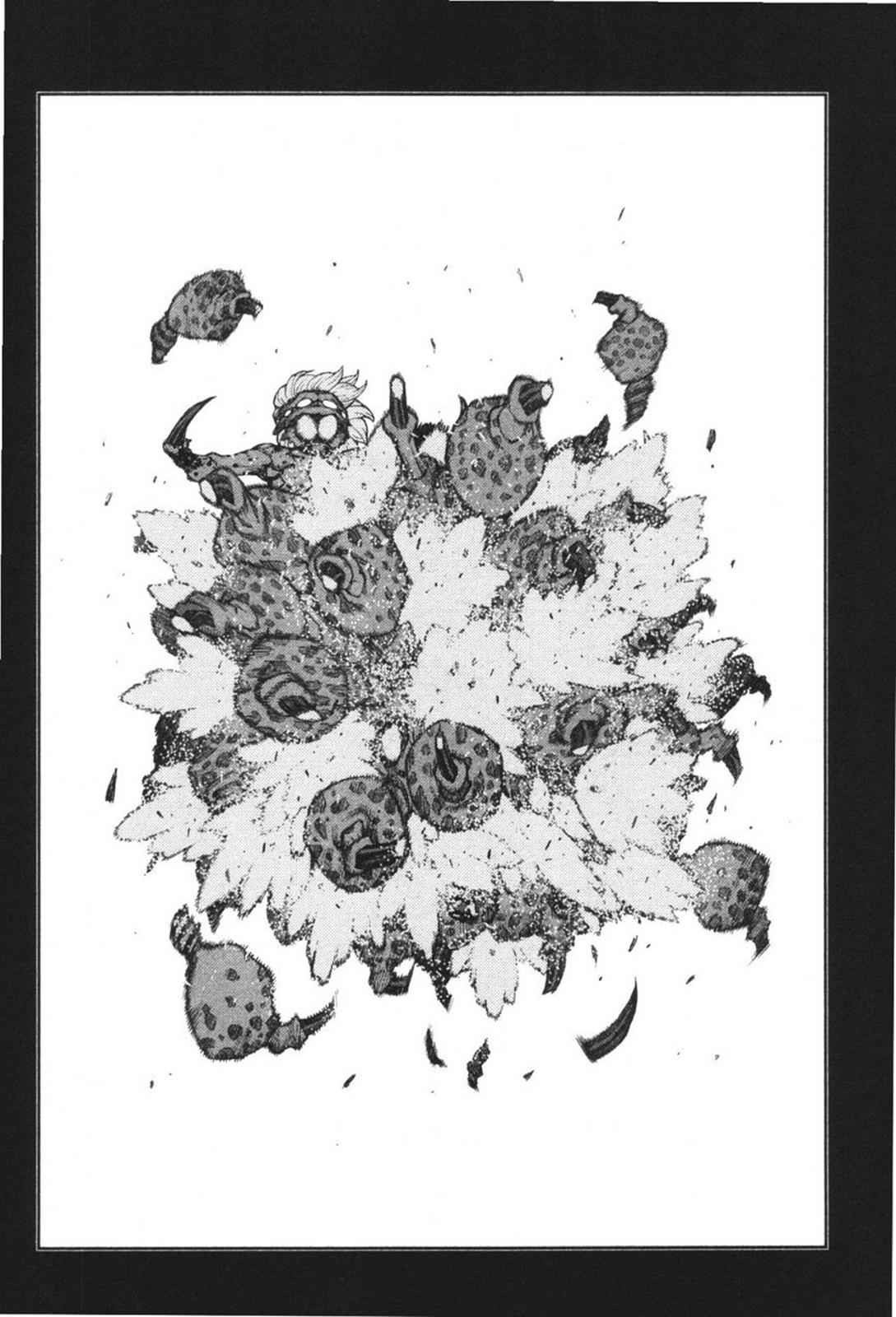 Tsugumomo Chap 41 - Next Chap 42