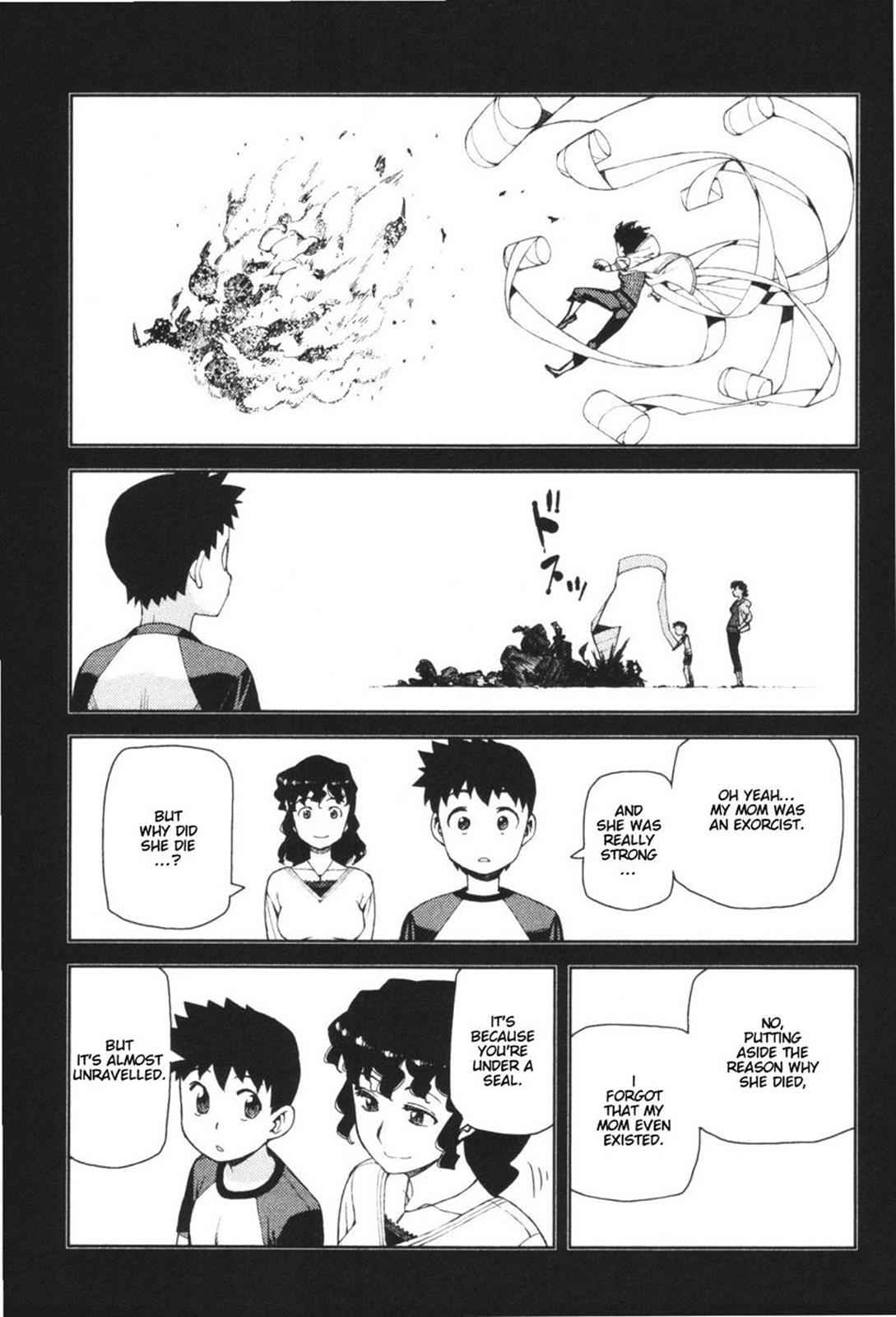 Tsugumomo Chap 41 - Next Chap 42