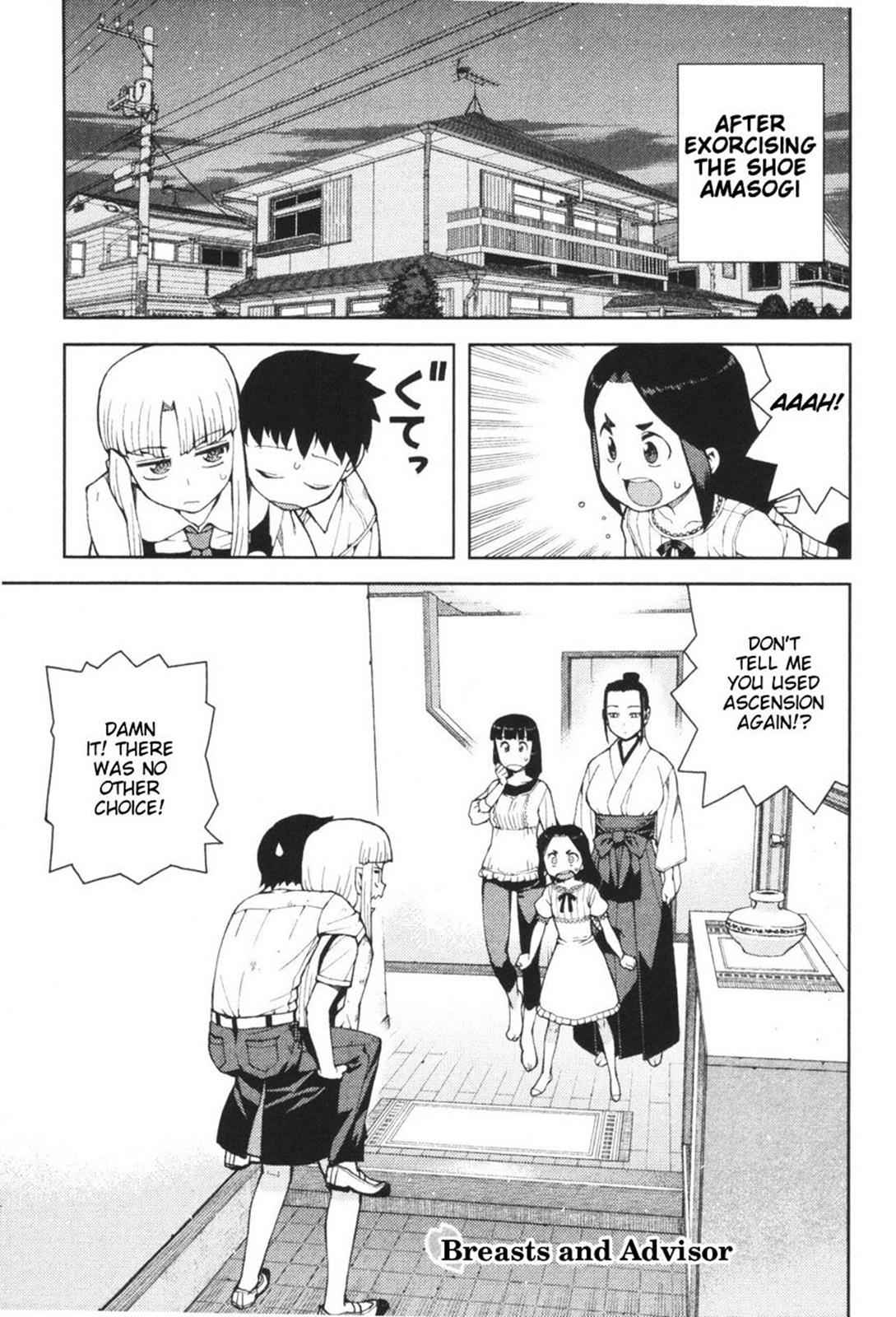 Tsugumomo Chap 41 - Next Chap 42