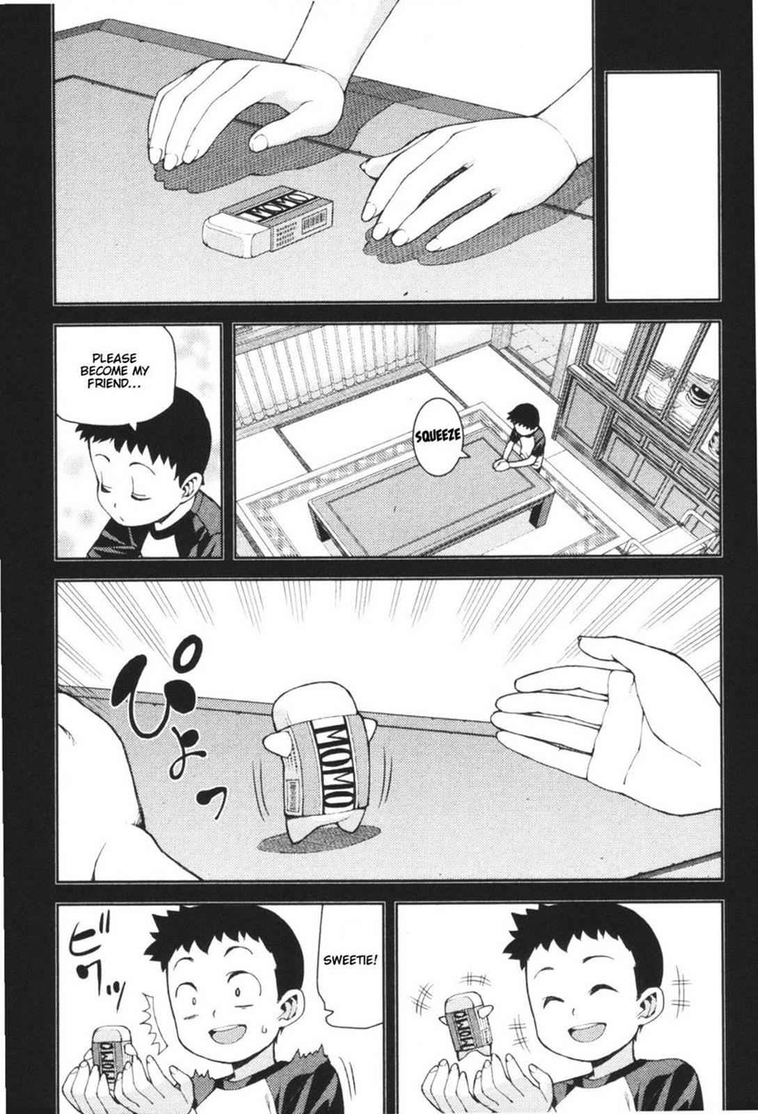 Tsugumomo Chap 41 - Next Chap 42