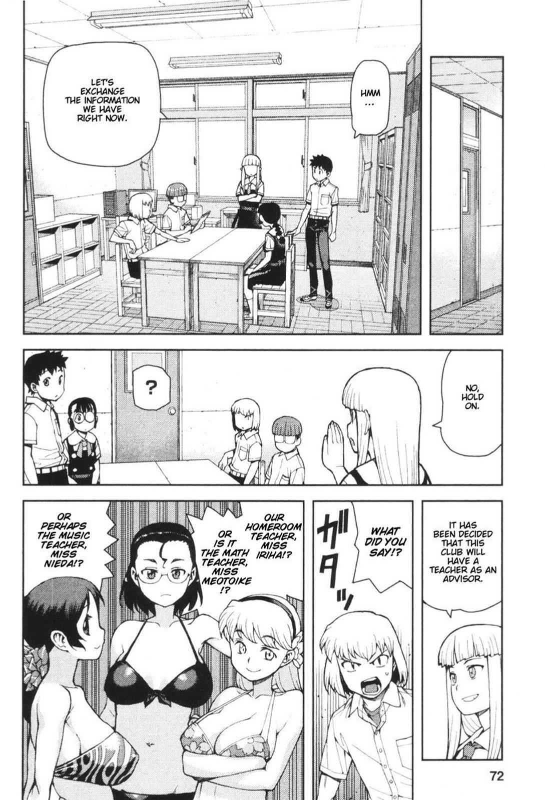 Tsugumomo Chap 41 - Next Chap 42