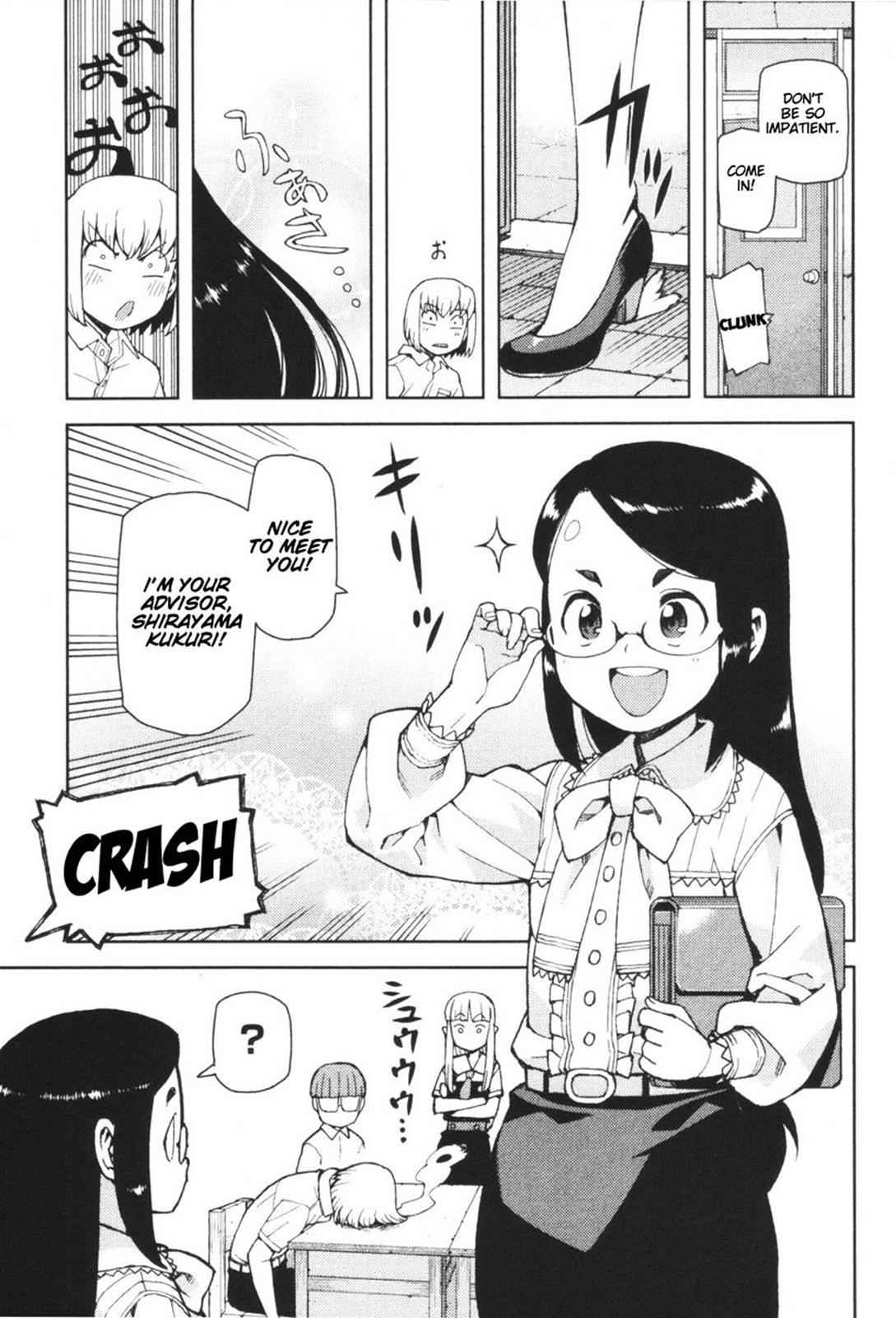 Tsugumomo Chap 41 - Next Chap 42