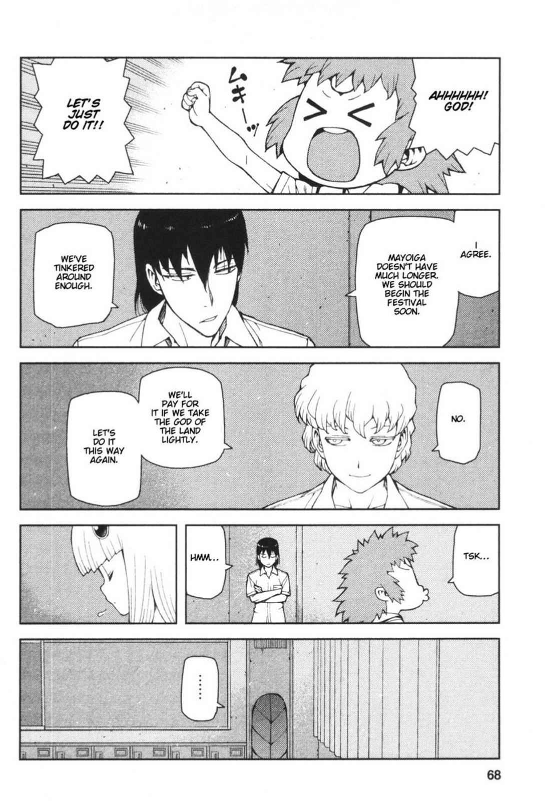 Tsugumomo Chap 41 - Next Chap 42