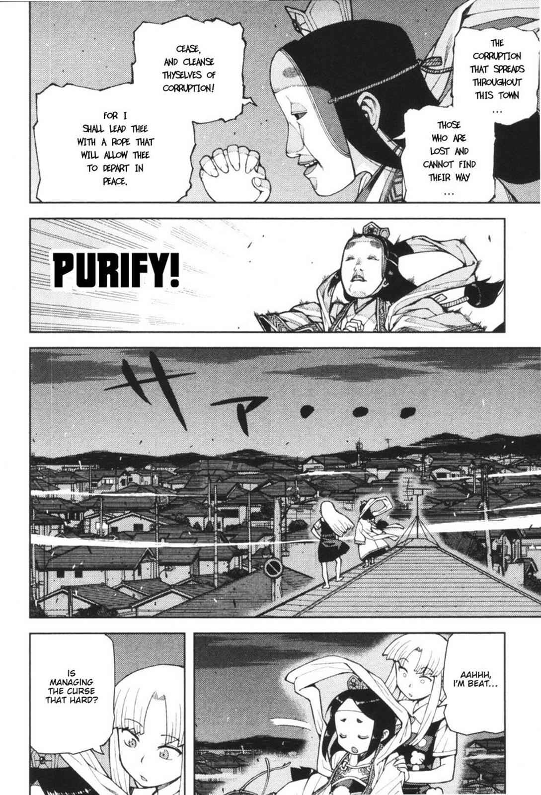 Tsugumomo Chap 41 - Next Chap 42