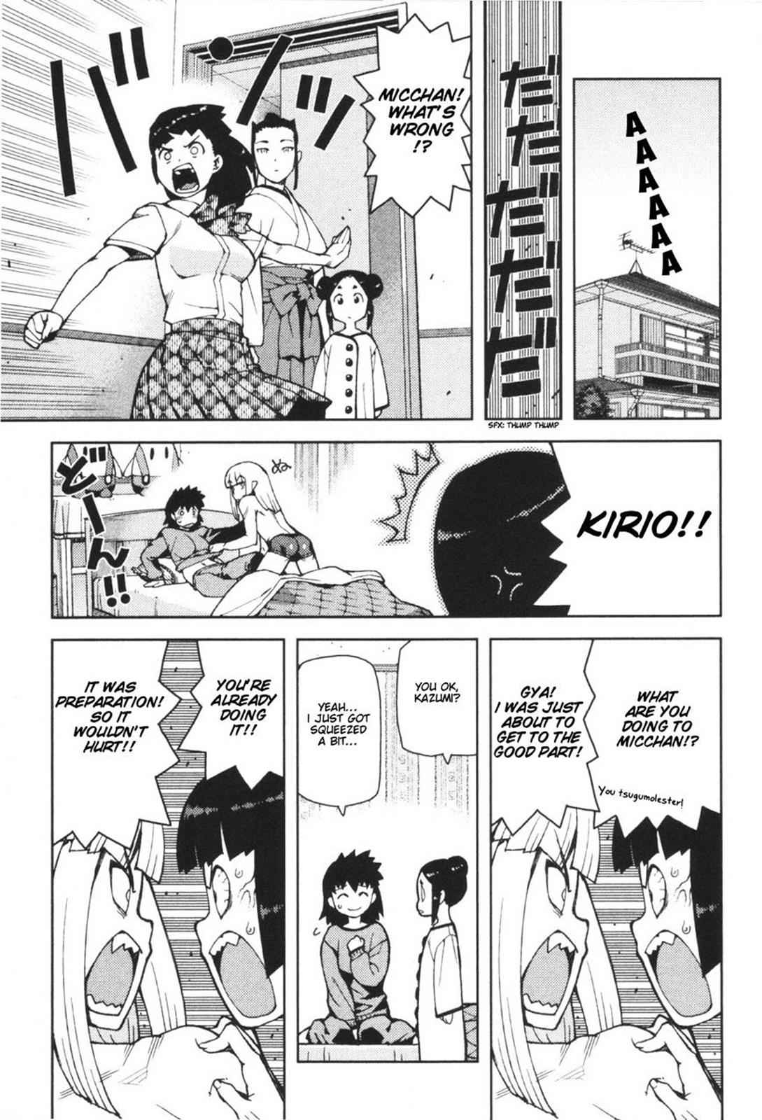 Tsugumomo Chap 42 - Next Chap 43