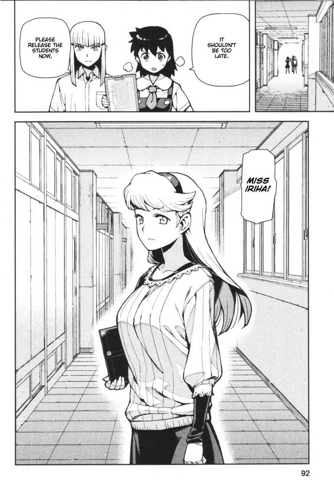 Tsugumomo Chap 42 - Next Chap 43