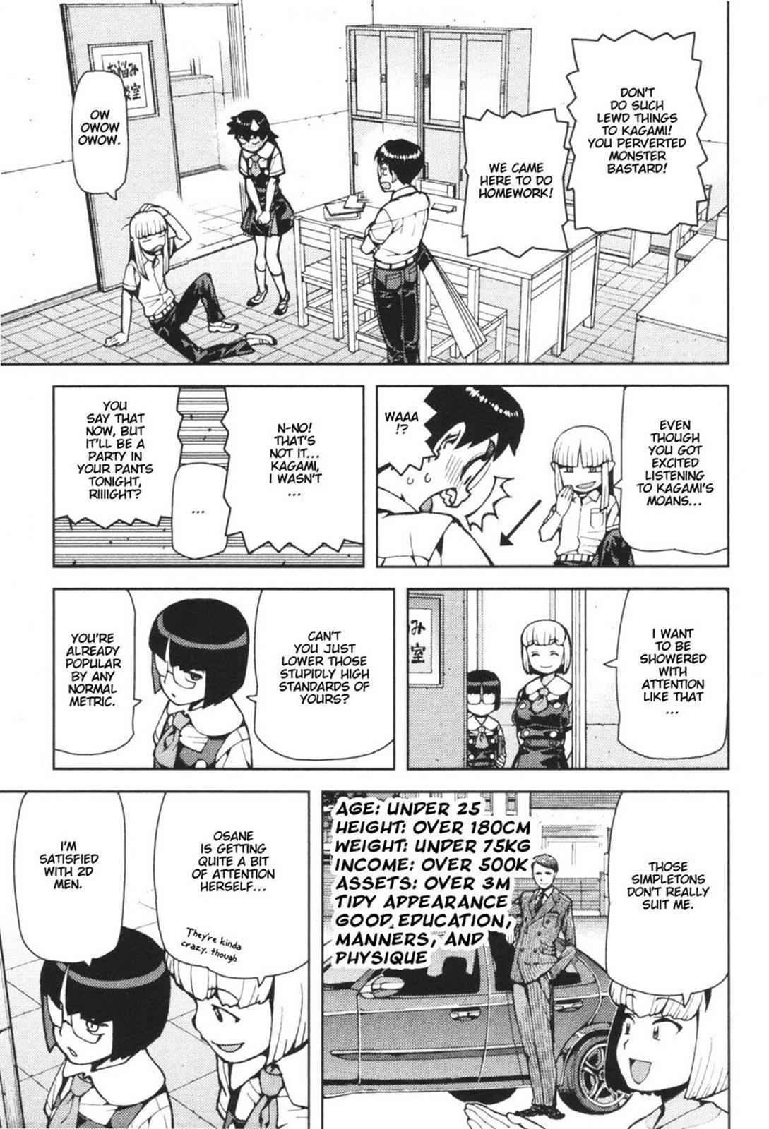 Tsugumomo Chap 42 - Next Chap 43