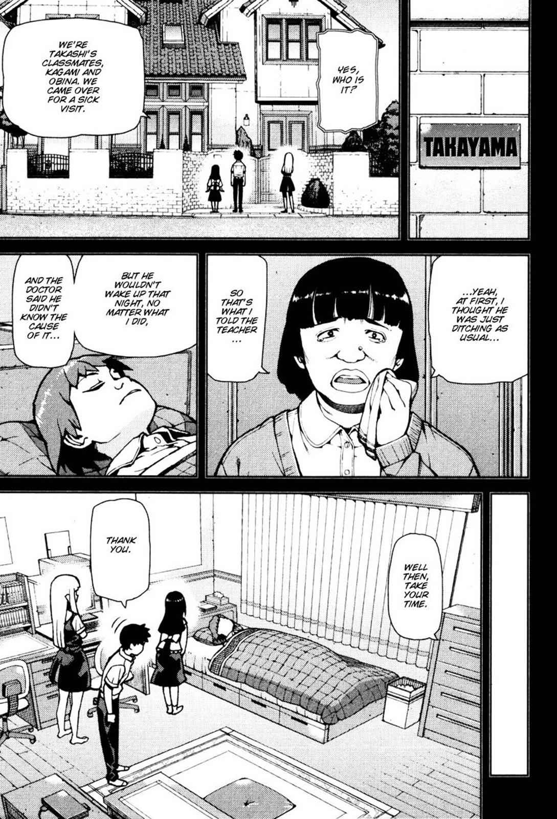 Tsugumomo Chap 43 - Next Chap 44