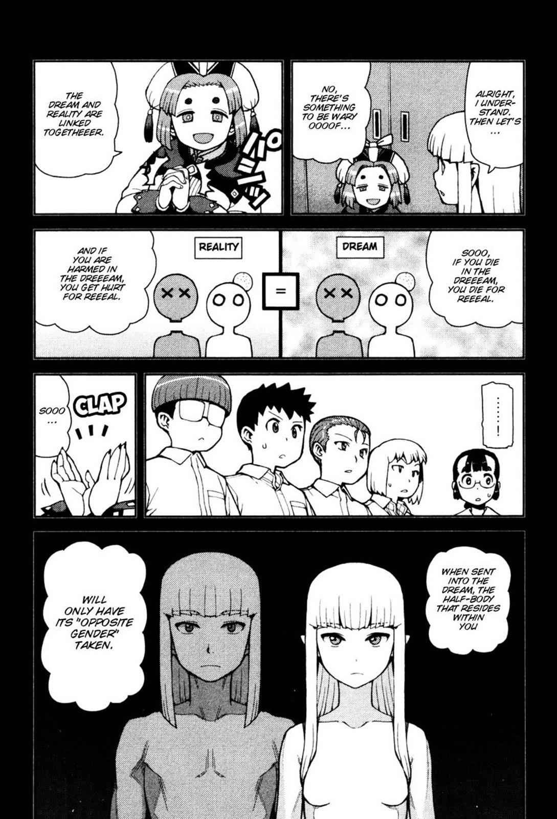 Tsugumomo Chap 43 - Next Chap 44