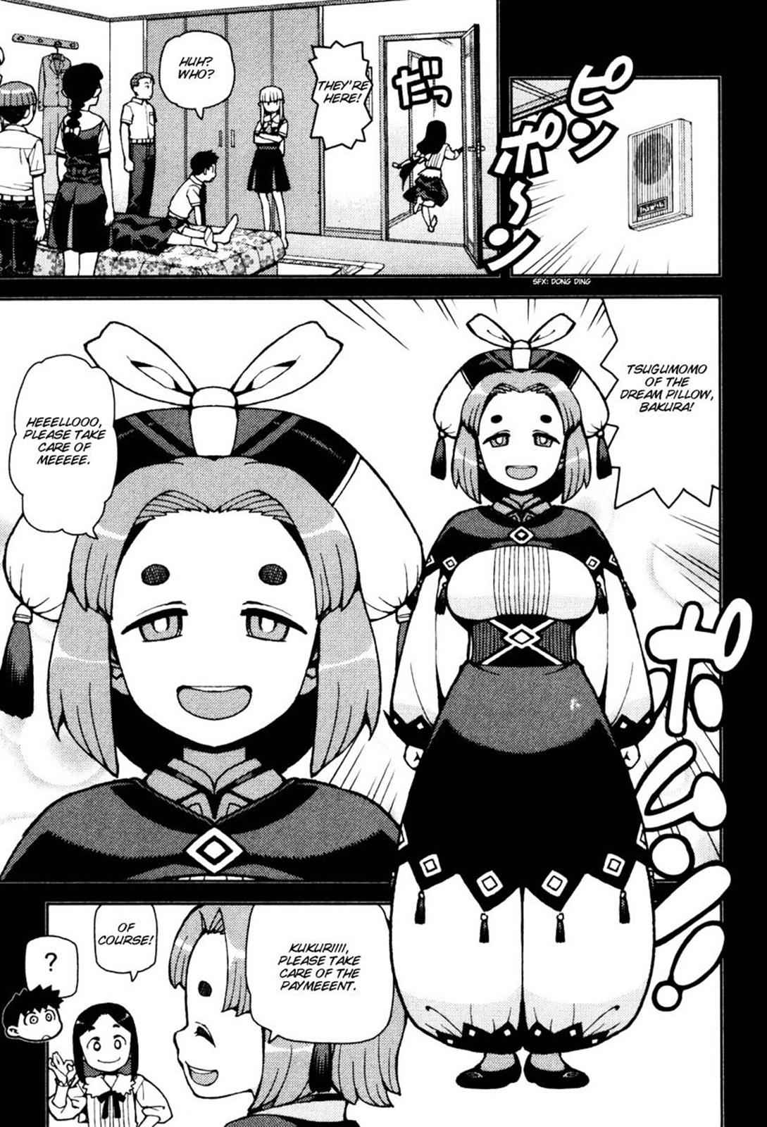 Tsugumomo Chap 43 - Next Chap 44