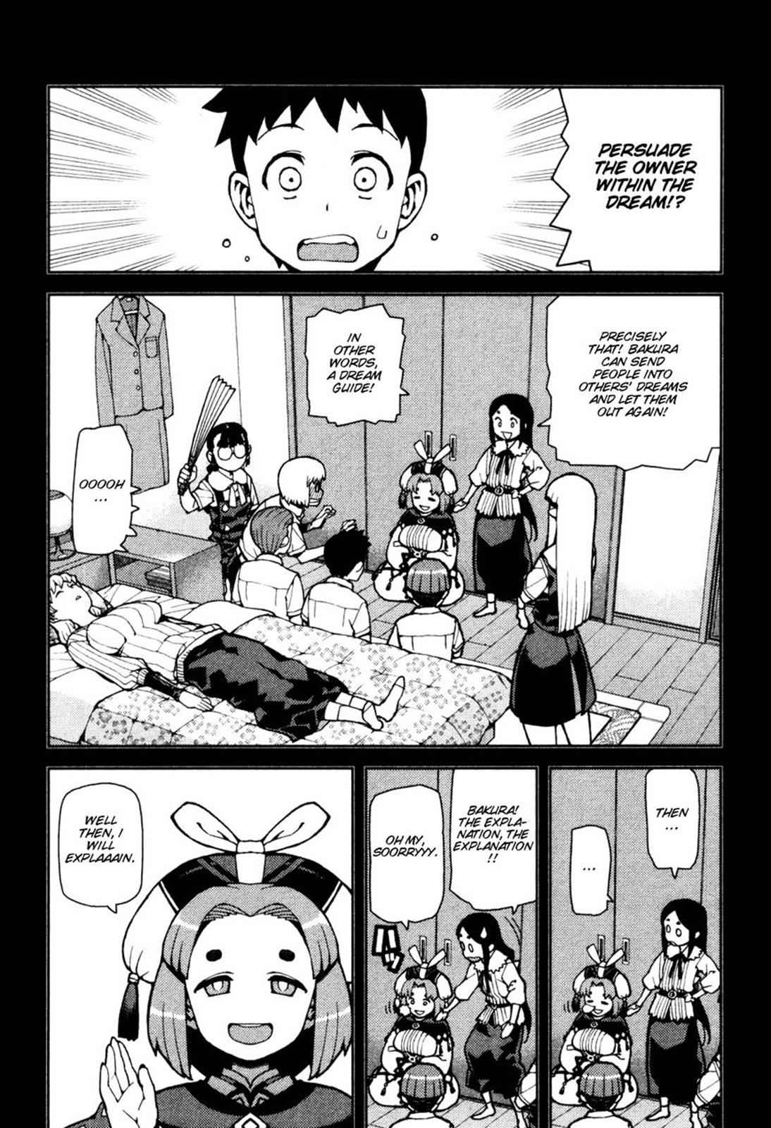 Tsugumomo Chap 43 - Next Chap 44