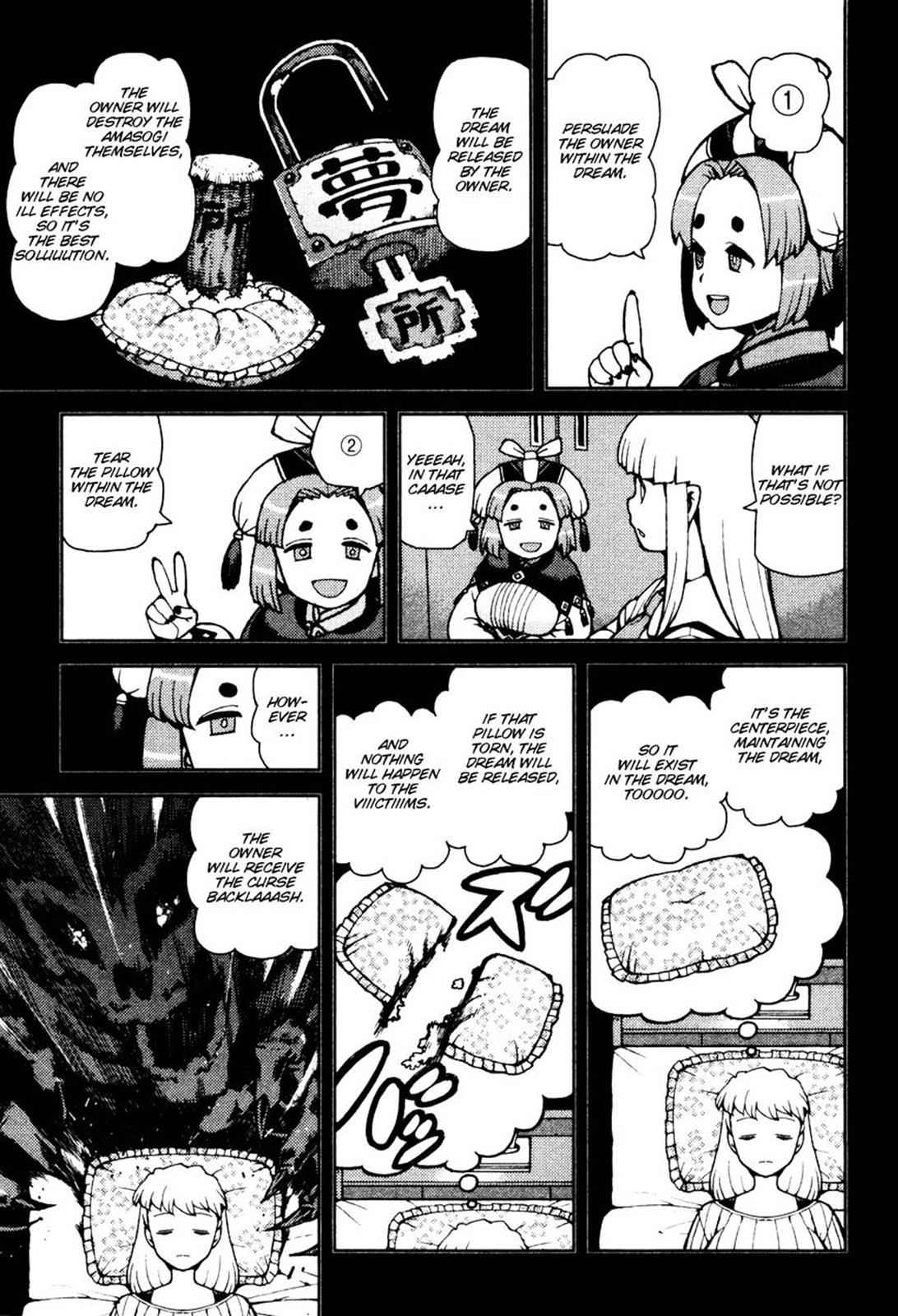 Tsugumomo Chap 43 - Next Chap 44
