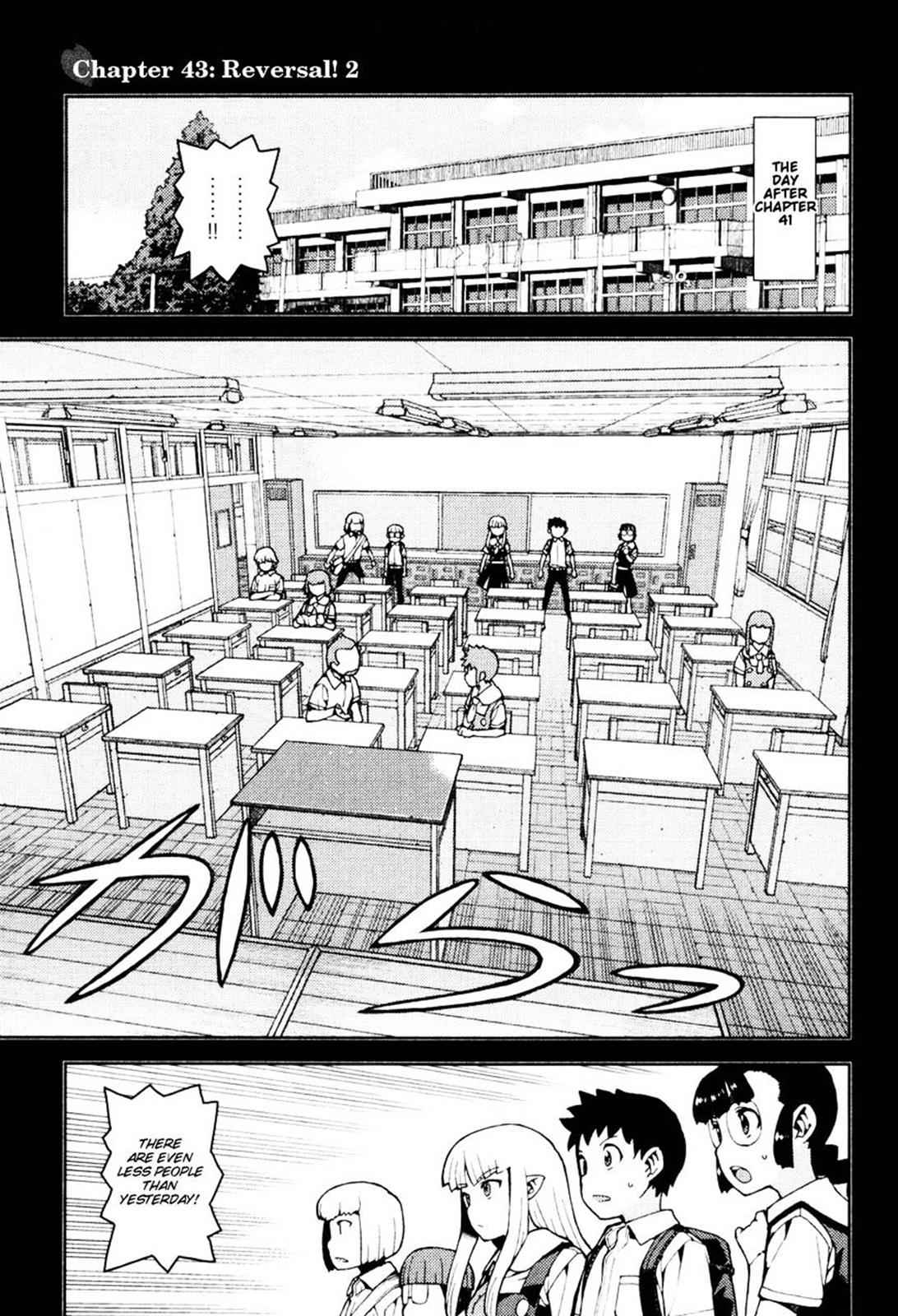 Tsugumomo Chap 43 - Next Chap 44