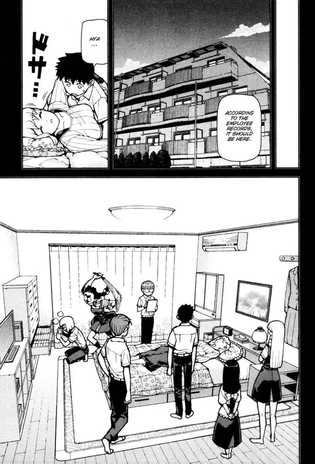 Tsugumomo Chap 43 - Next Chap 44