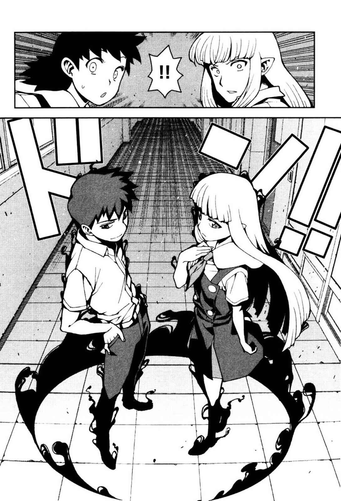 Tsugumomo Chap 43 - Next Chap 44