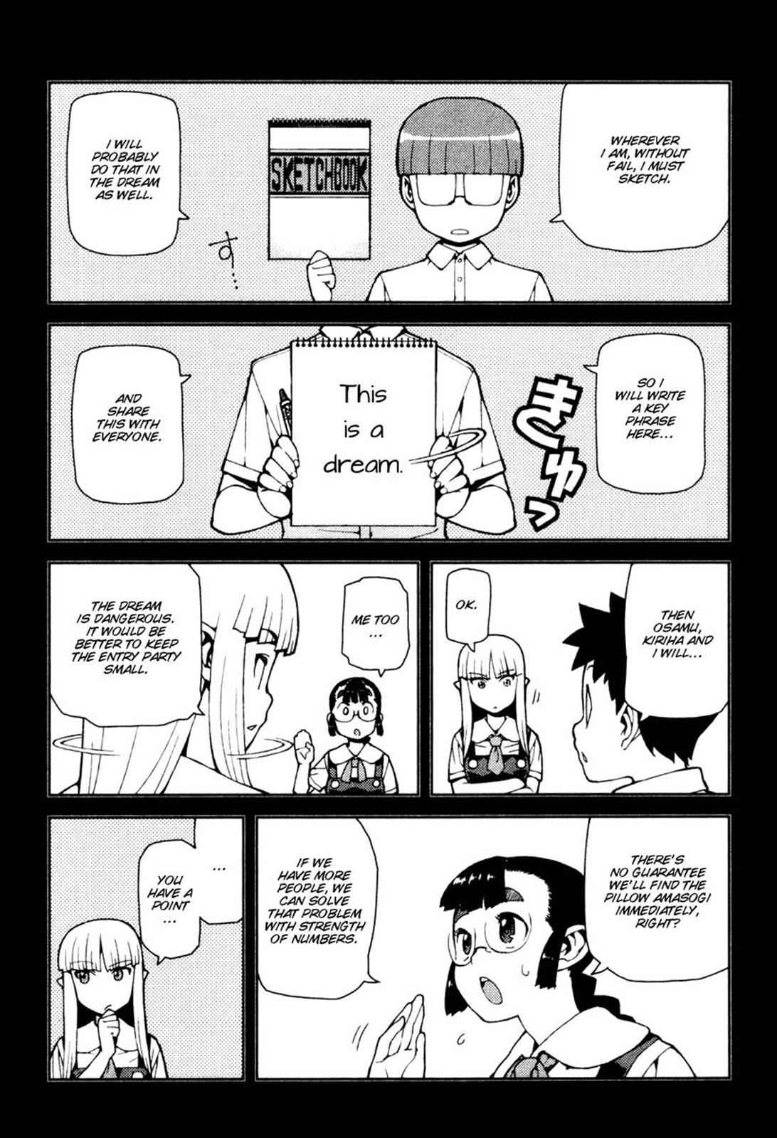 Tsugumomo Chap 43 - Next Chap 44
