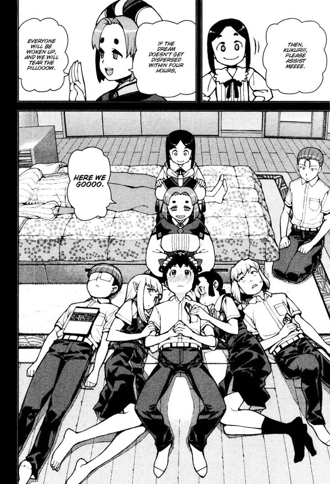 Tsugumomo Chap 43 - Next Chap 44